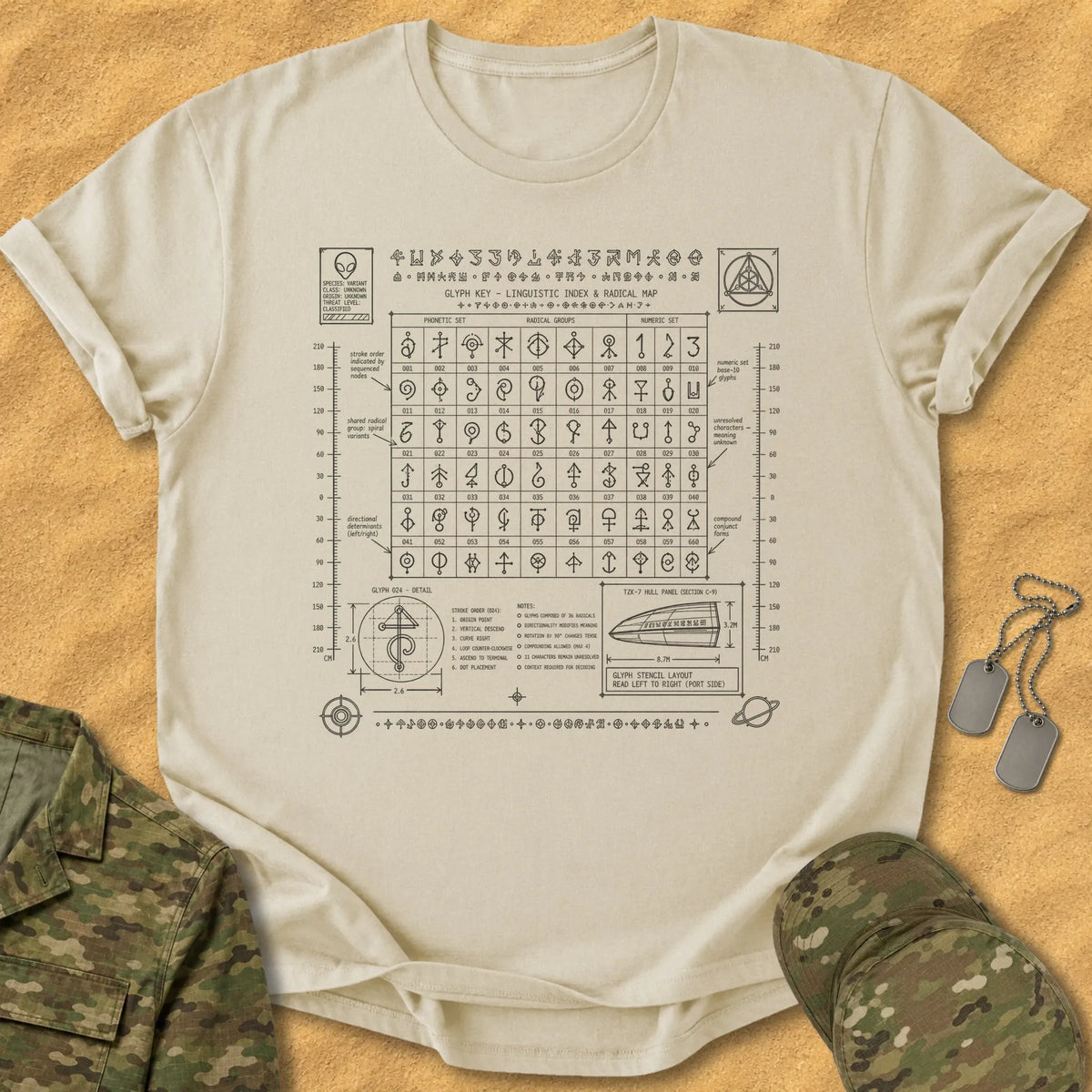 T-Shirt Glyph Key T-Shirt